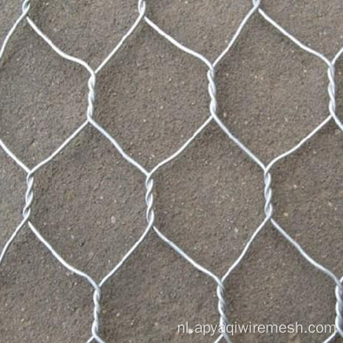 Professionele PVC Fish Cage zeshoekige draadgaas